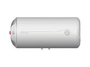 Elektriboiler ATLANTIC O`Pro 200L horisontaalne 2,2kW